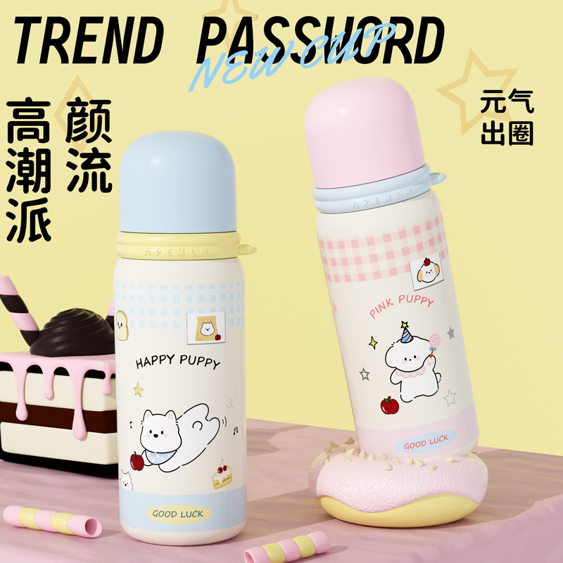 新款高颜值保温杯大容量可爱便携卡通双饮弹跳杯儿童学生保温水杯