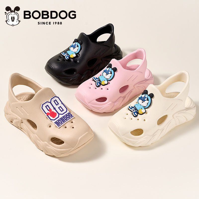 Bobdog/巴布豆儿童夏季包头凉鞋厚底拖鞋防滑软底透气百搭洞洞鞋