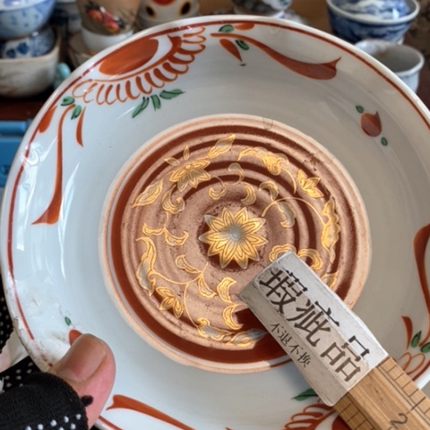 瓷片哈哈哈哈哈哈哈哈2