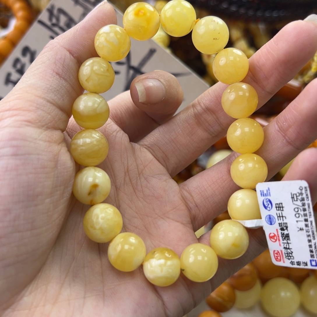 琥珀珠宝奇石未镶嵌