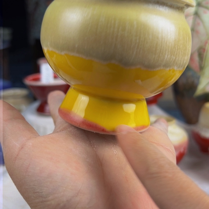 景德镇陶瓷研究所