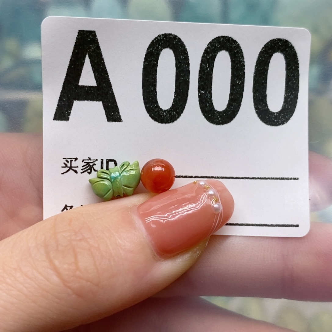 南红玛瑙珠宝奇石未镶嵌