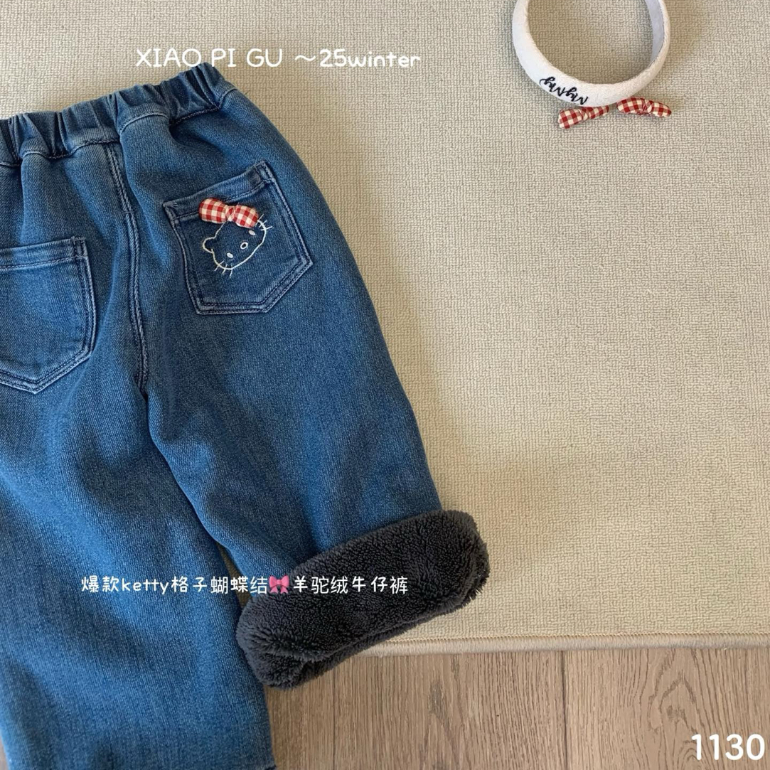 小屁股羊驼绒牛仔裤女童冬