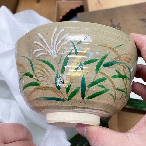 紫砂哈哈哈哈哈哈哈哈