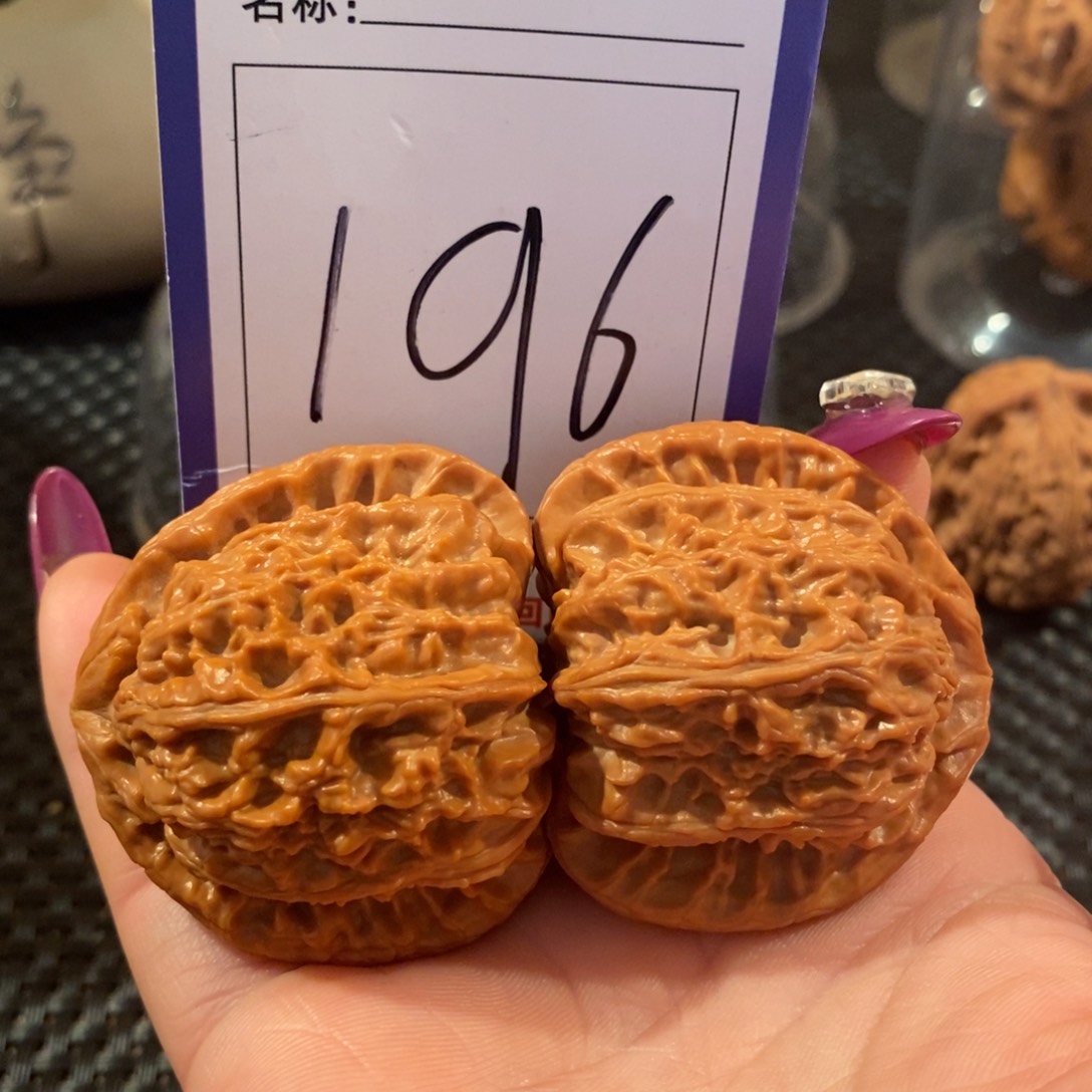 文玩核桃吊坠196三角白全品44.5尺