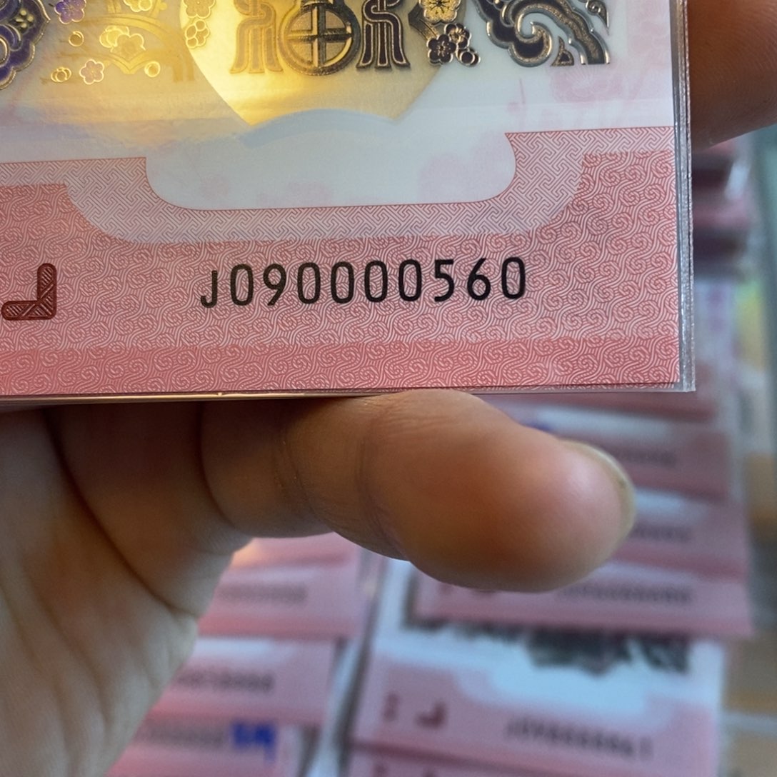 塑料0560。。。。。。。。。。