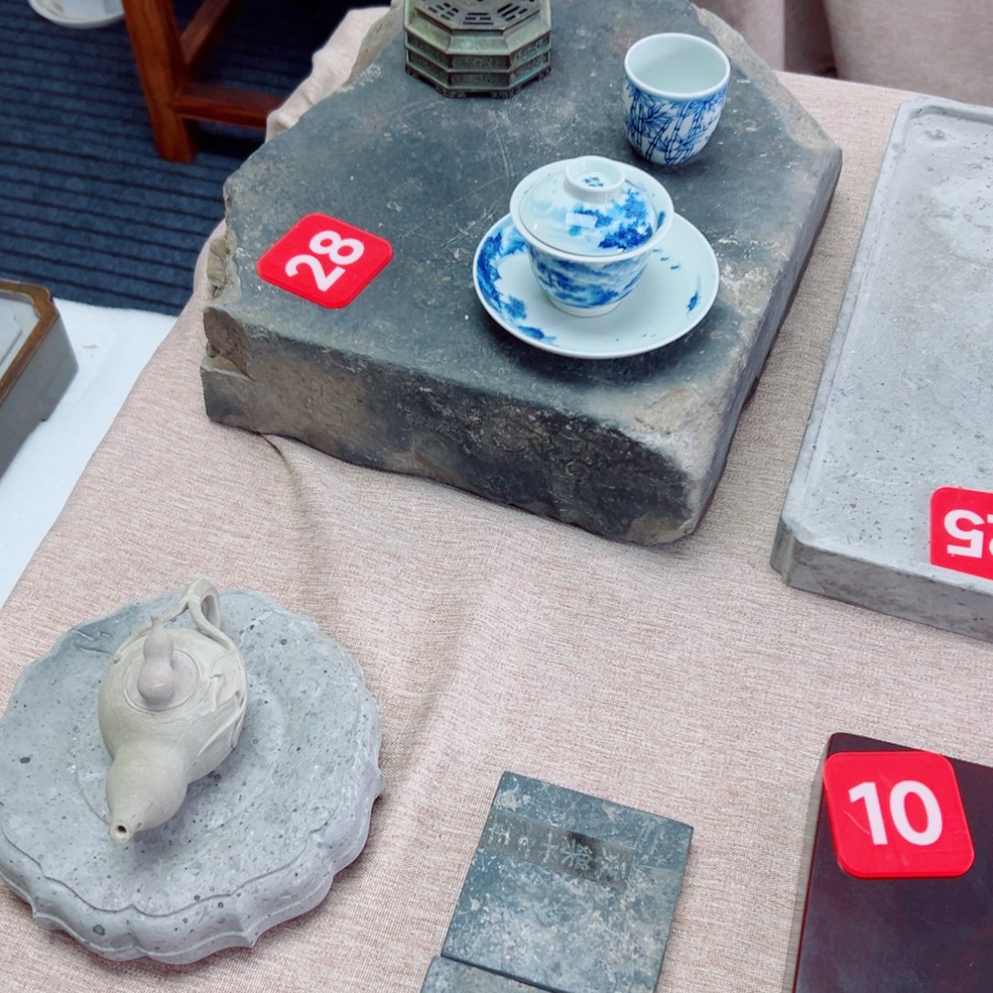 若***塵金砖茶盘茶具套装