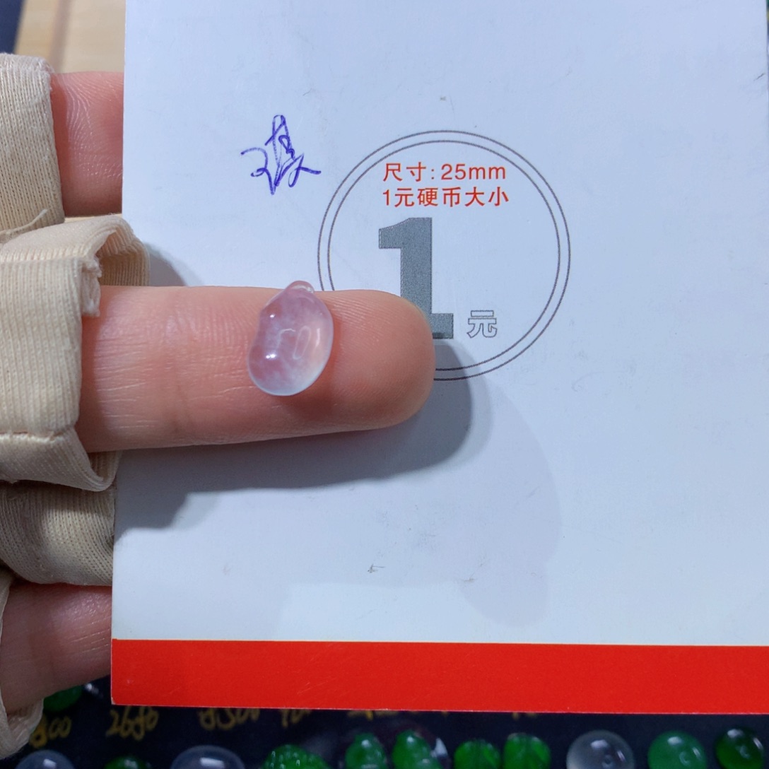 翡翠颈饰未镶嵌瓜