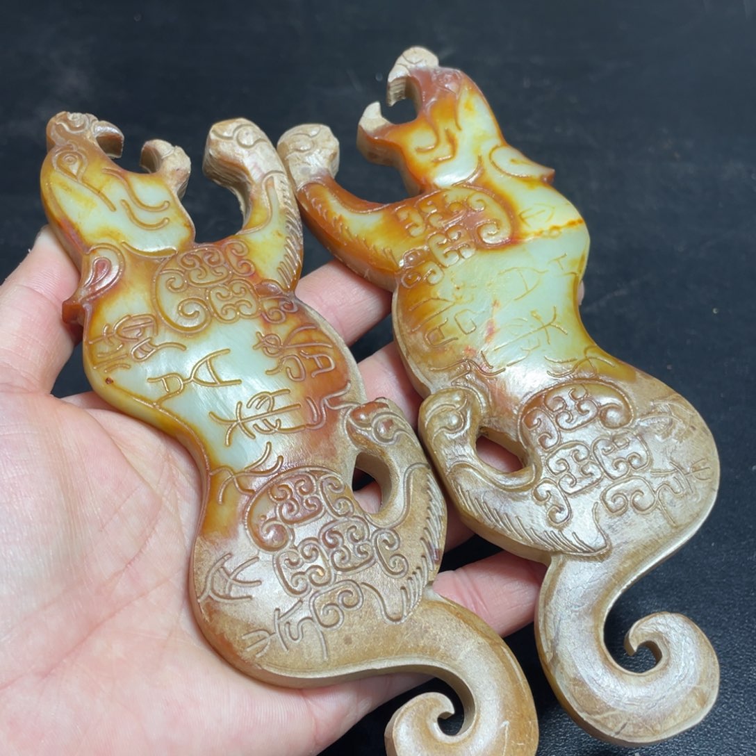 官方链接放心下单11