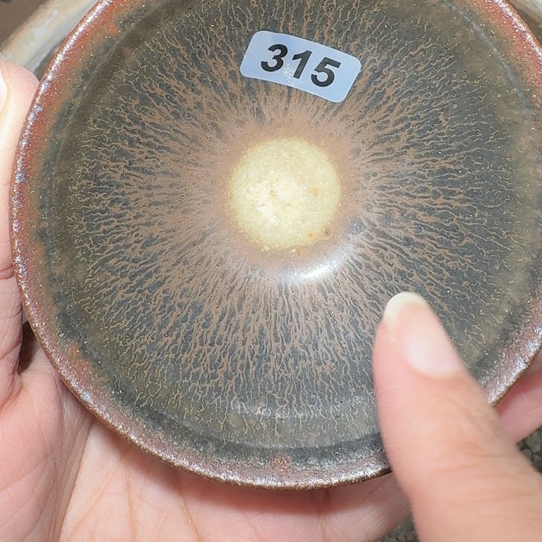 茶盏龙窑柴烧自然还原315