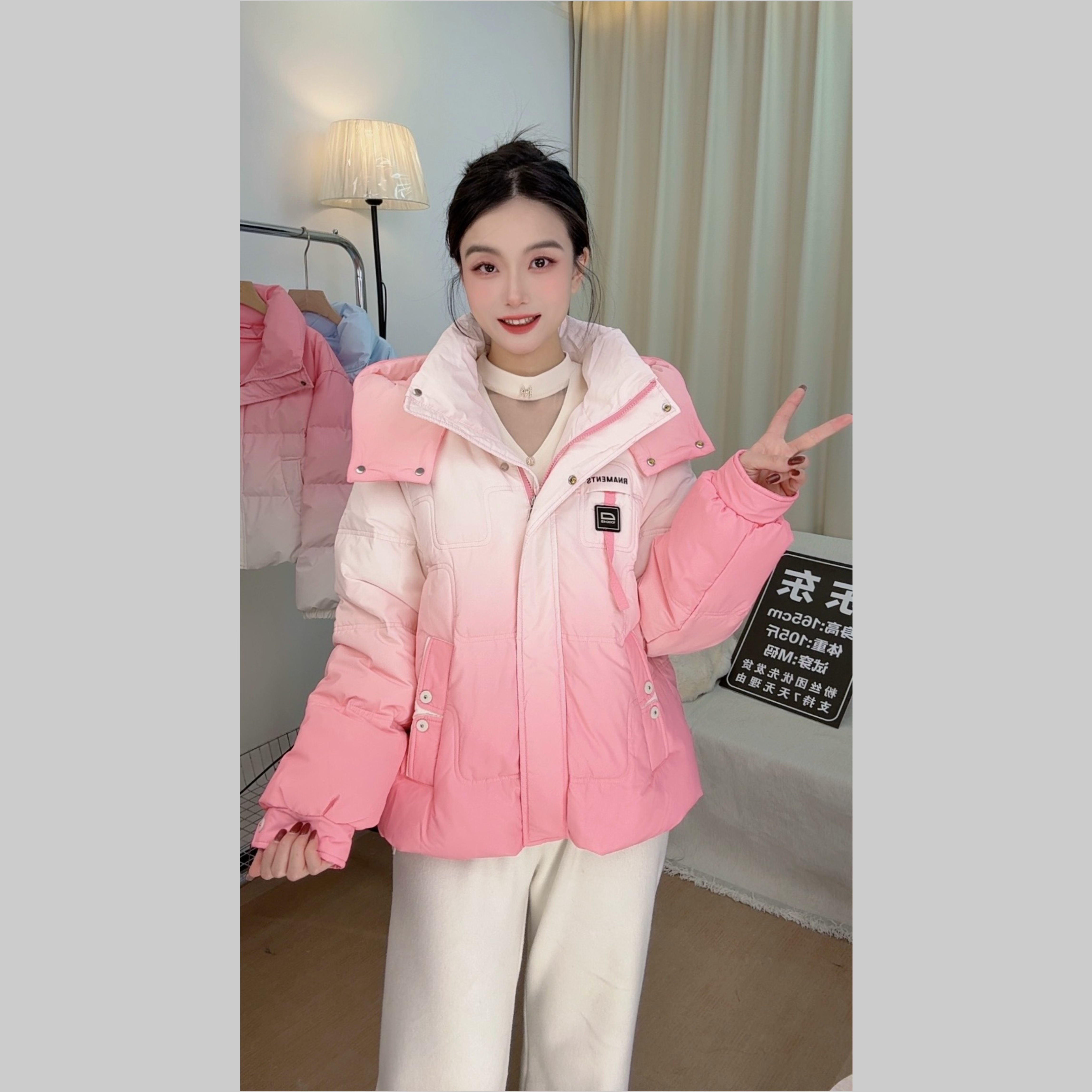 【东东】时尚新款百搭渐变色连帽保暖防寒服外套带挎包