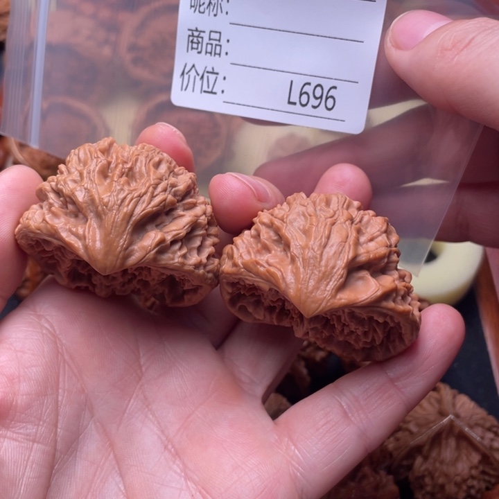 眸***灬桃核把件47精品眼镜蛇王