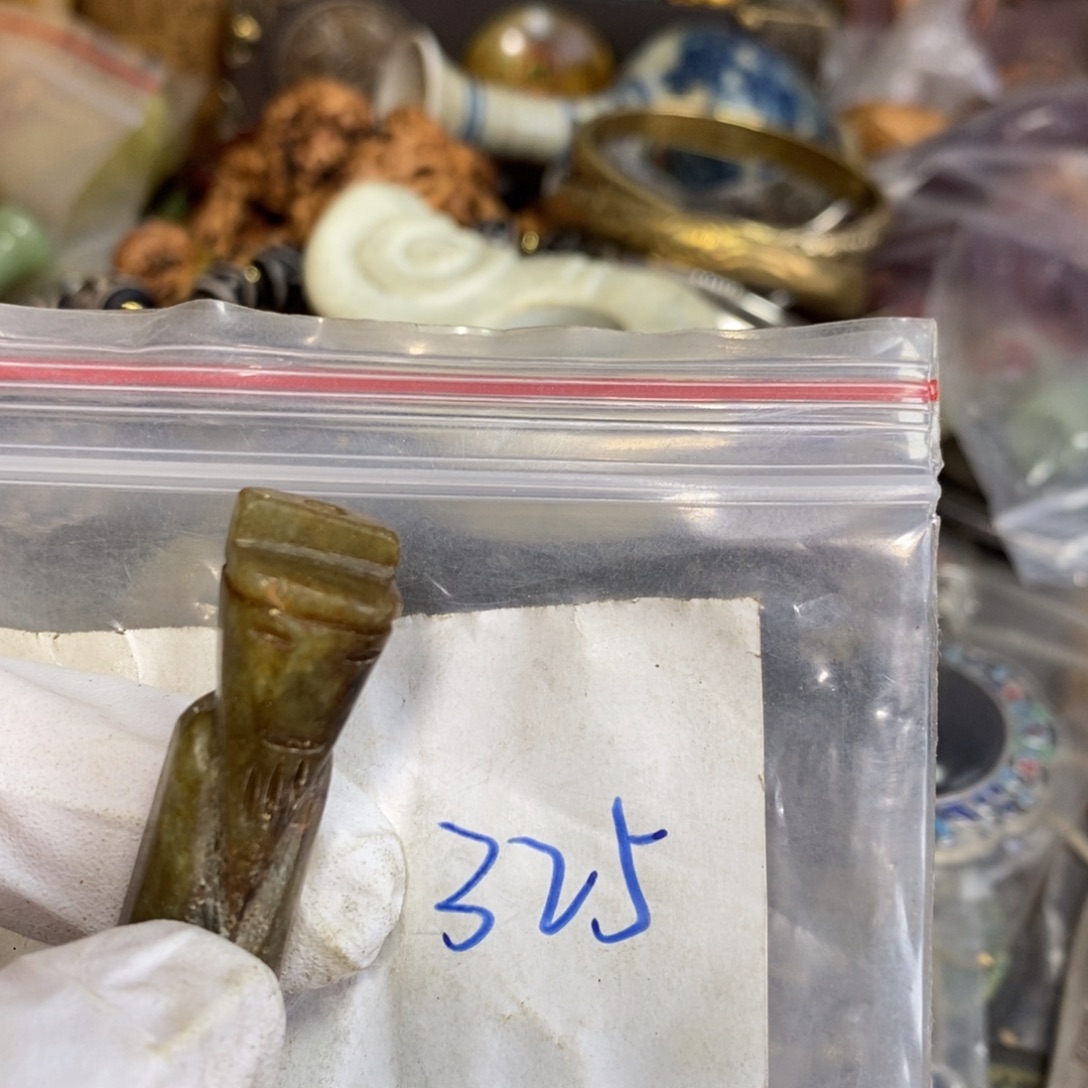 蓝****一二七杂项直播间专属链接