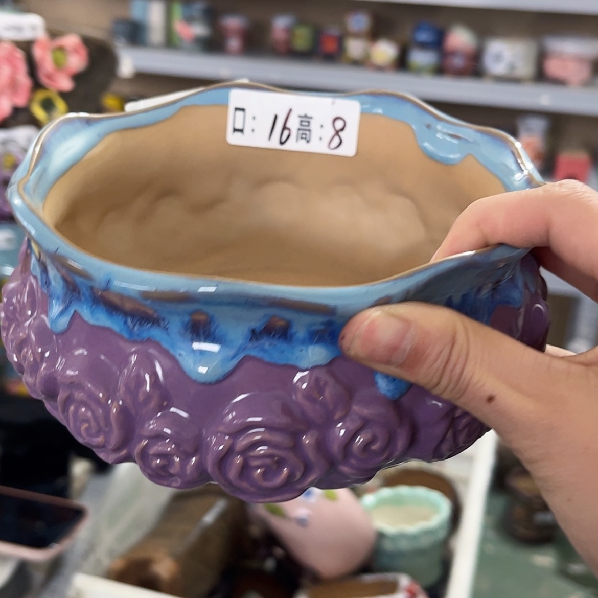 【闪购商品】红陶福利