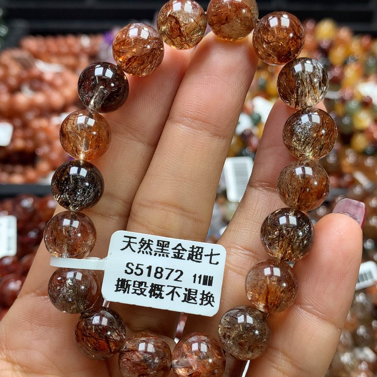 【闪购商品】水晶手链未镶嵌，