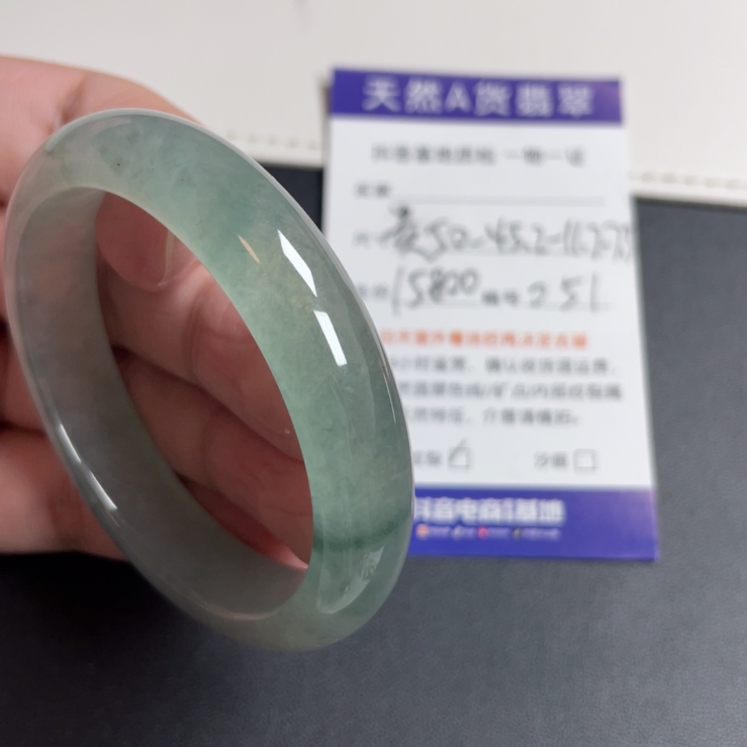 翡翠未镶嵌手镯翡翠