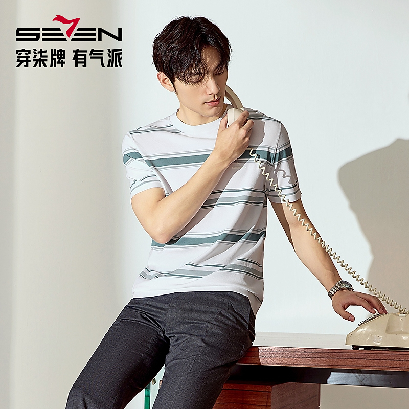 【高端系列】柒牌男士伊力特弹力条纹短袖t恤2025夏季新品圆领上衣