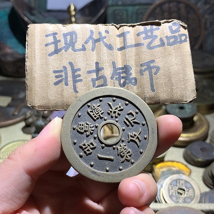 铜现代工工艺品老铜翻砂