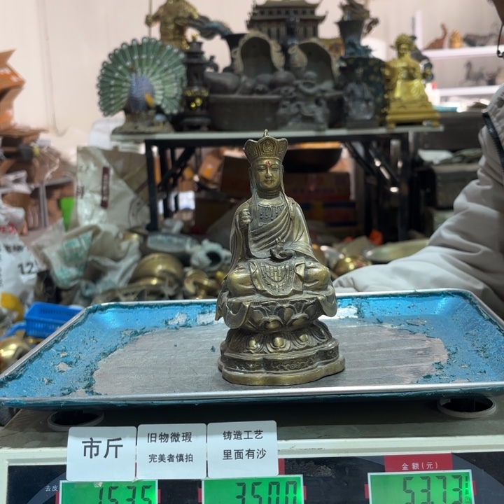 362 铜器物品理性消费