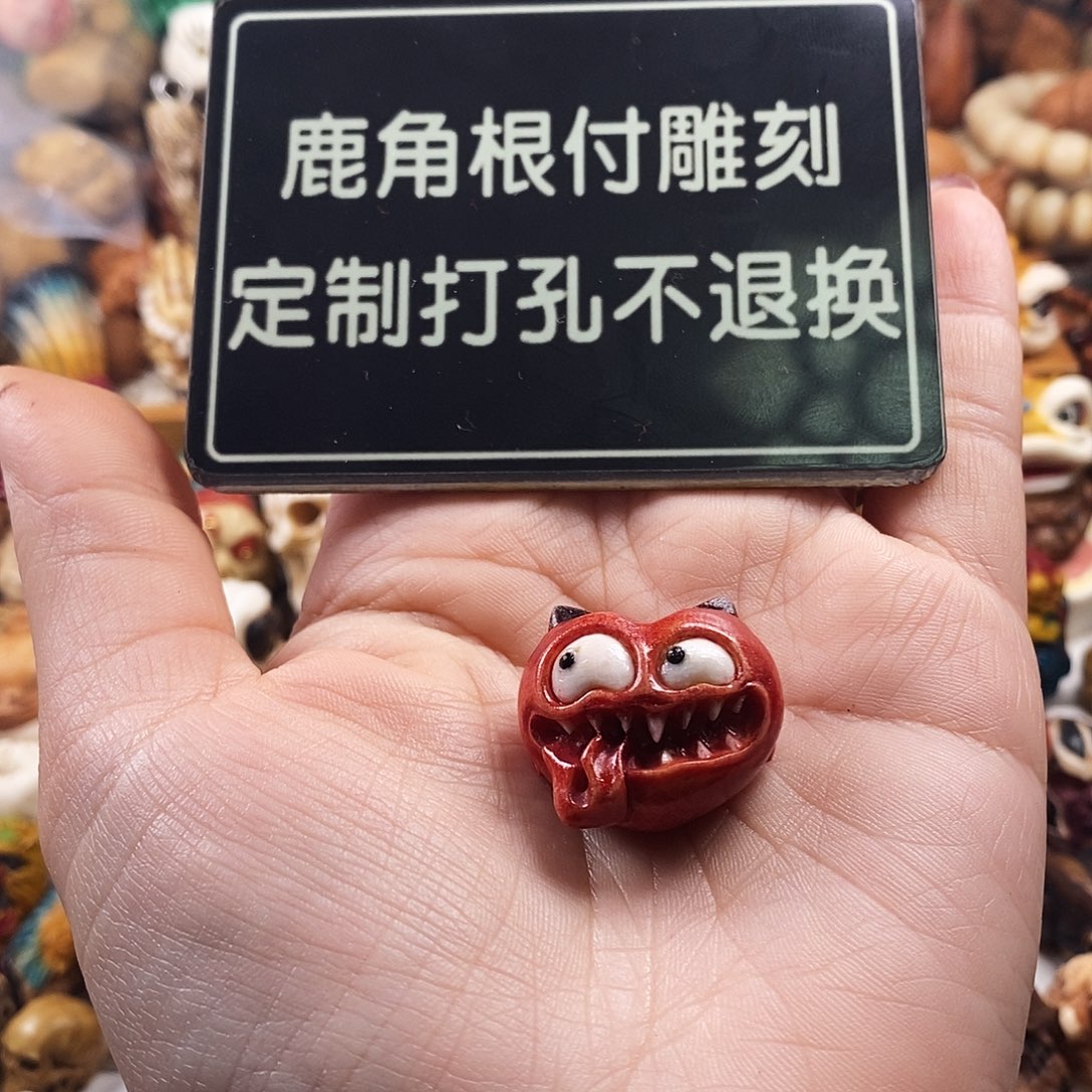 橄榄核吊坠大***机左右孔啊啊啊啊啊啊