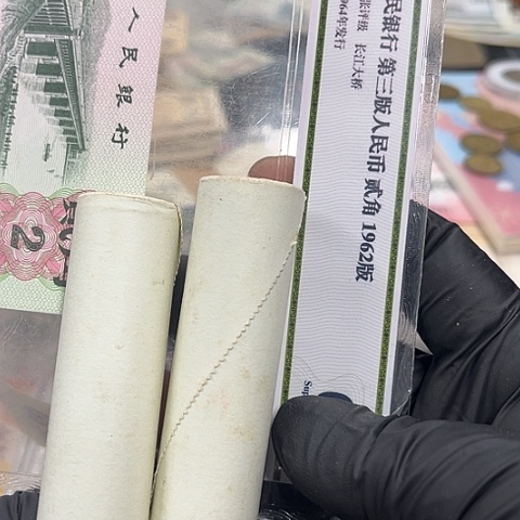 健健康康平平安安