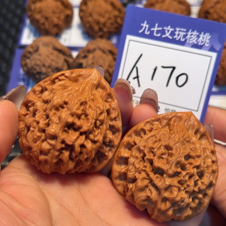 文玩核桃把件46官帽