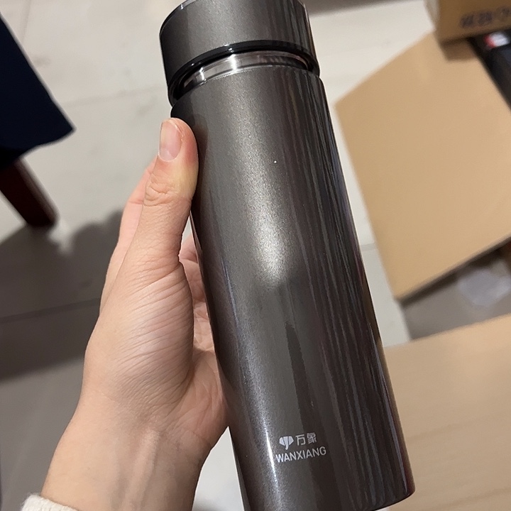 万象时空知了H131L灰色316430加杯套
