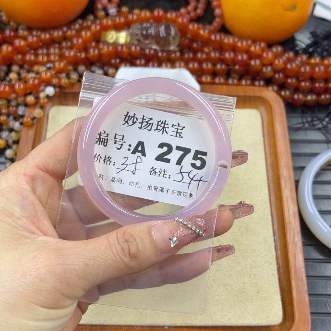 硅化珊瑚（珊瑚玉）裂未镶嵌用****6