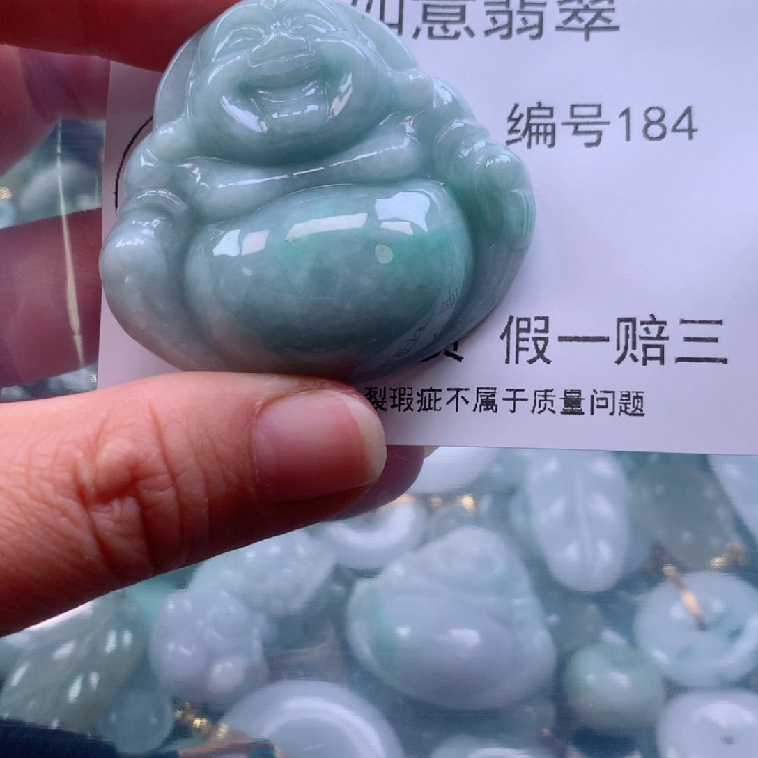 翡翠颈饰未镶嵌天然翡翠184