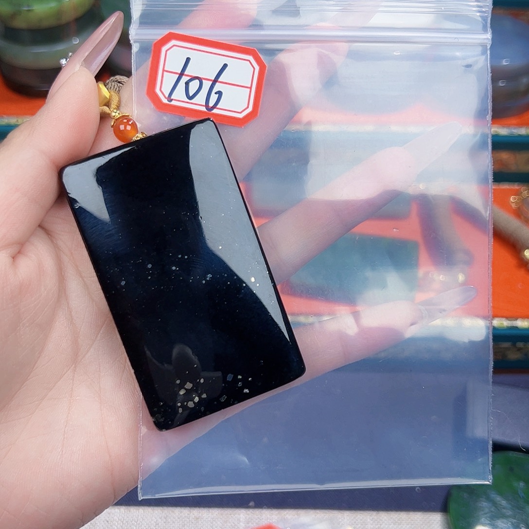 和田玉珠宝半成品未镶嵌