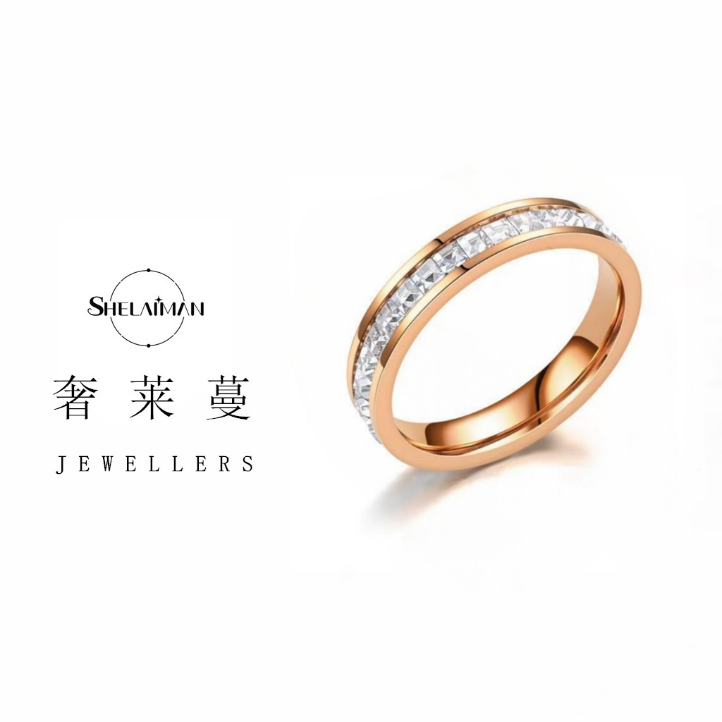 奢莱蔓/SHELAIMAN 满天星 冷淡风满Z时尚戒指N01