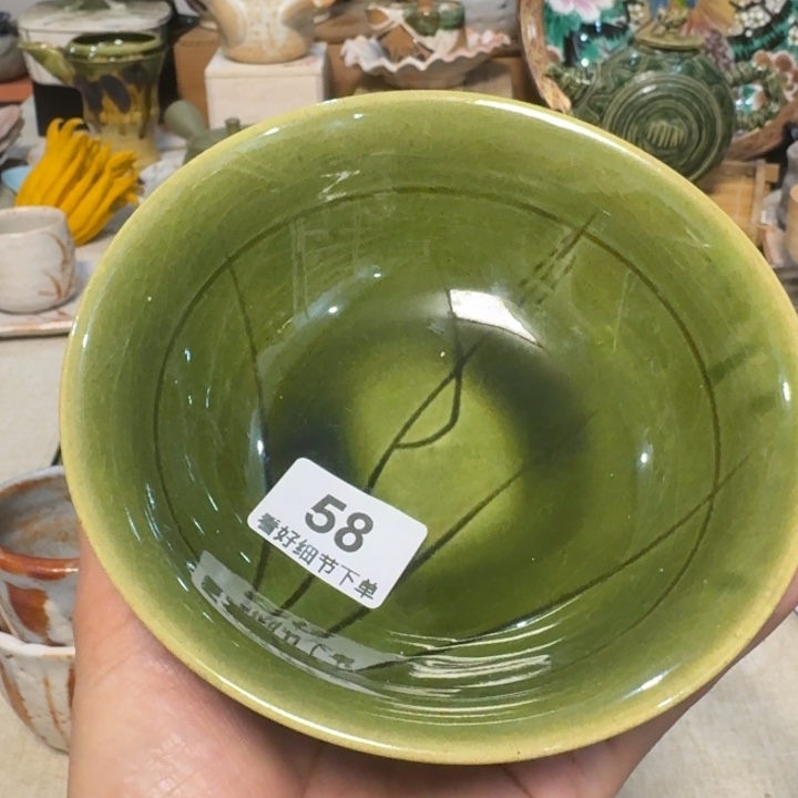 一个小钵子好看的多