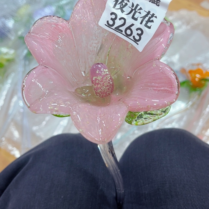 琉璃3263 家悦美居琉璃花瓶瑕