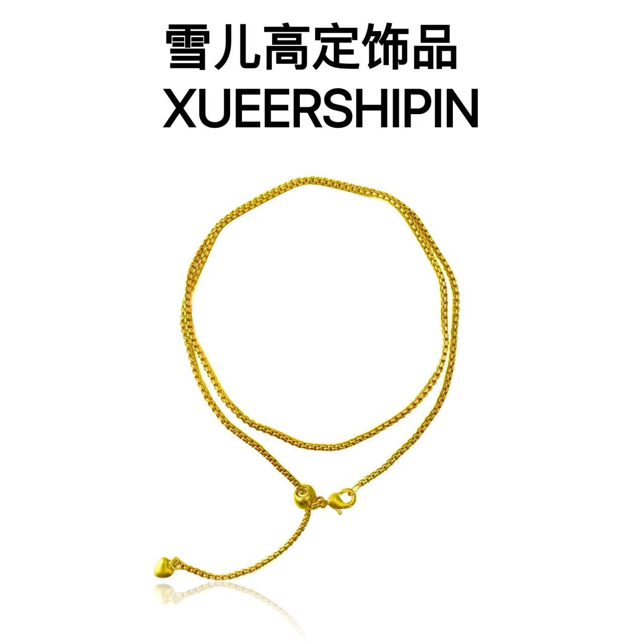 项链 XUEERGD  50cm可调节盒子链女项链锁骨链精工百搭