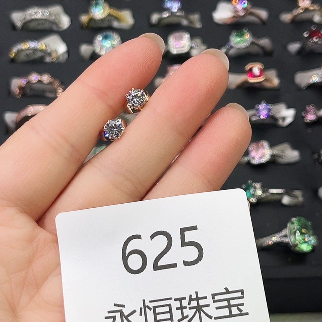 莫桑石非金属625孤品