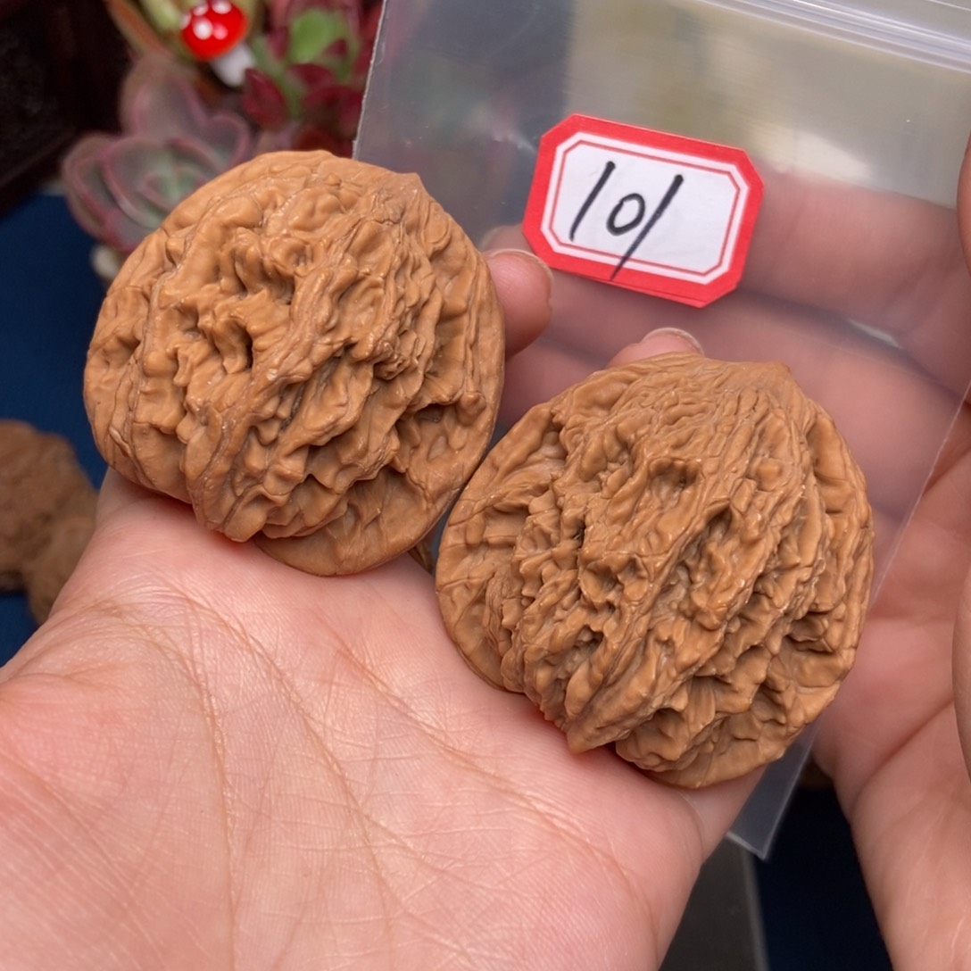 文玩核桃吊坠101号 狮虎兽