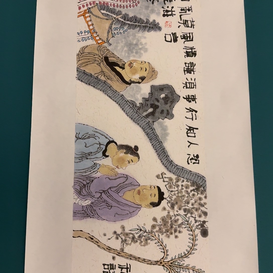 国画国画作品一幅