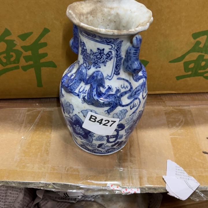 星***步陶瓷制品瑕疵处理