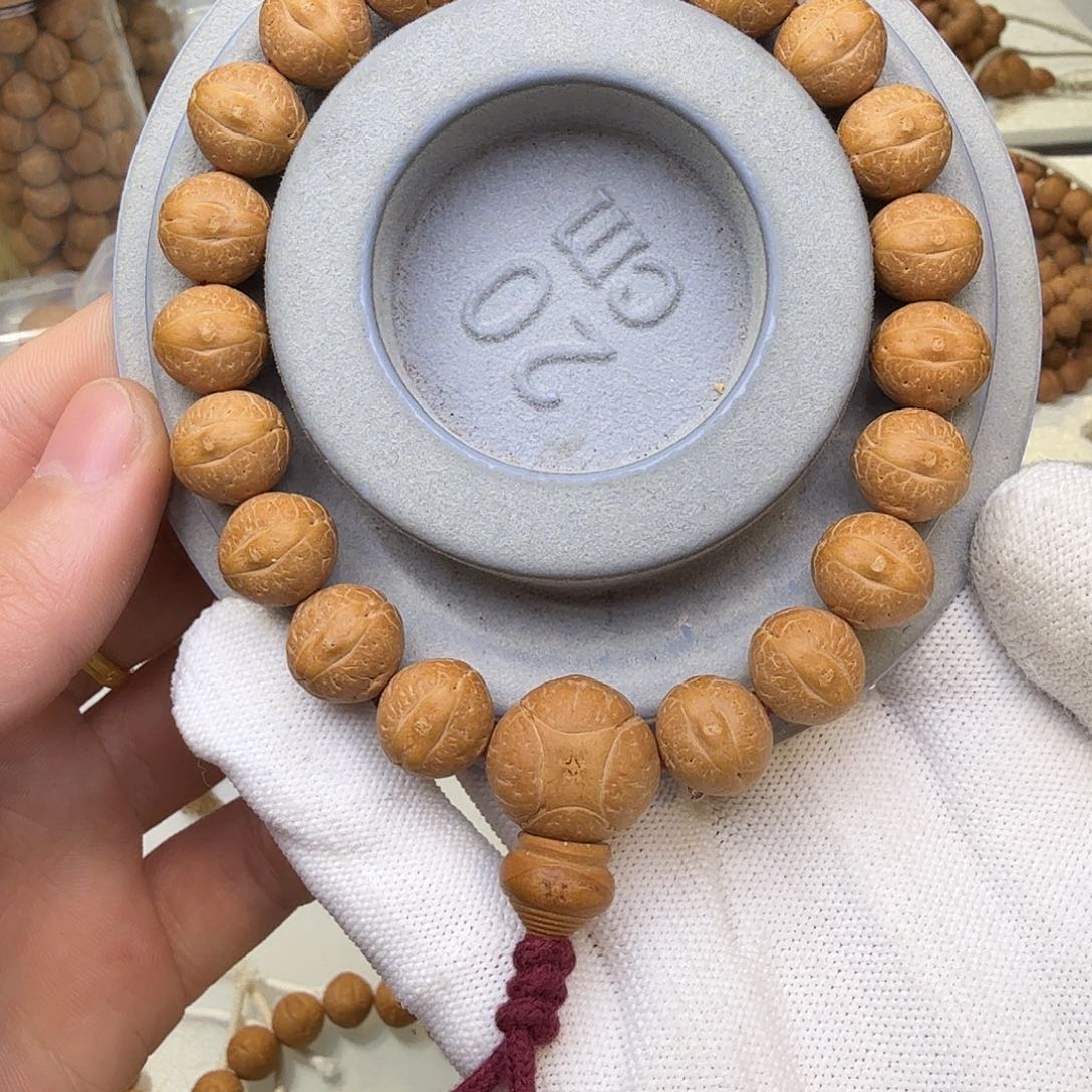 吊坠凤眼菩提12.6-13实心籽