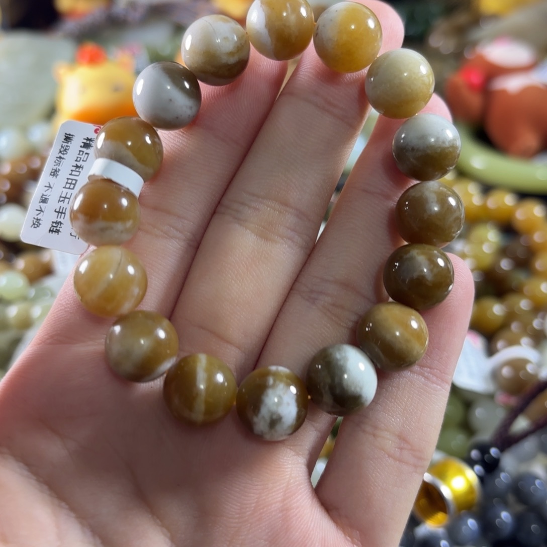 和田玉未镶嵌手链138