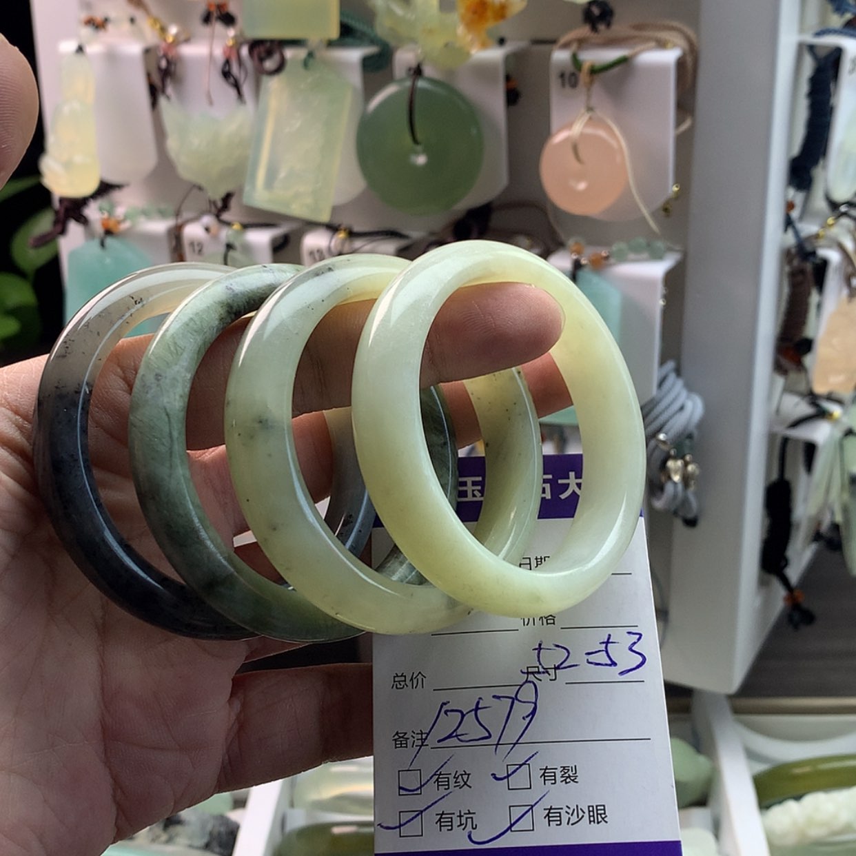 【闪购商品】蛇纹石玉颈饰未镶嵌