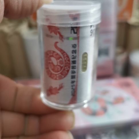 其他普通金属生*蛇整卷