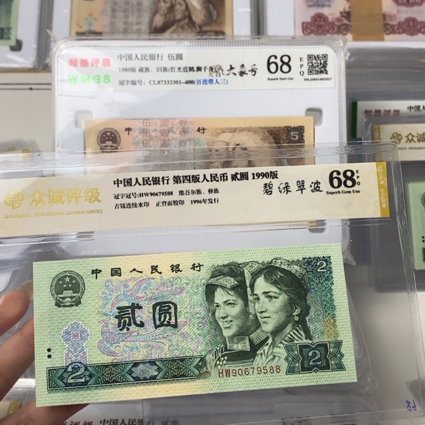 【闪购商品】大**鼎8888888888888