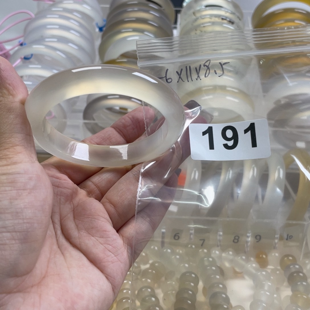 手镯玛瑙/玉髓未镶嵌✎****猫