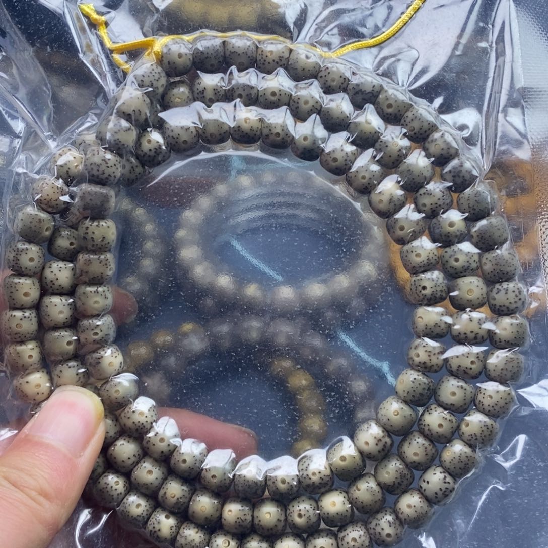 星月菩提手串8尺寸绿幽灵脖挂