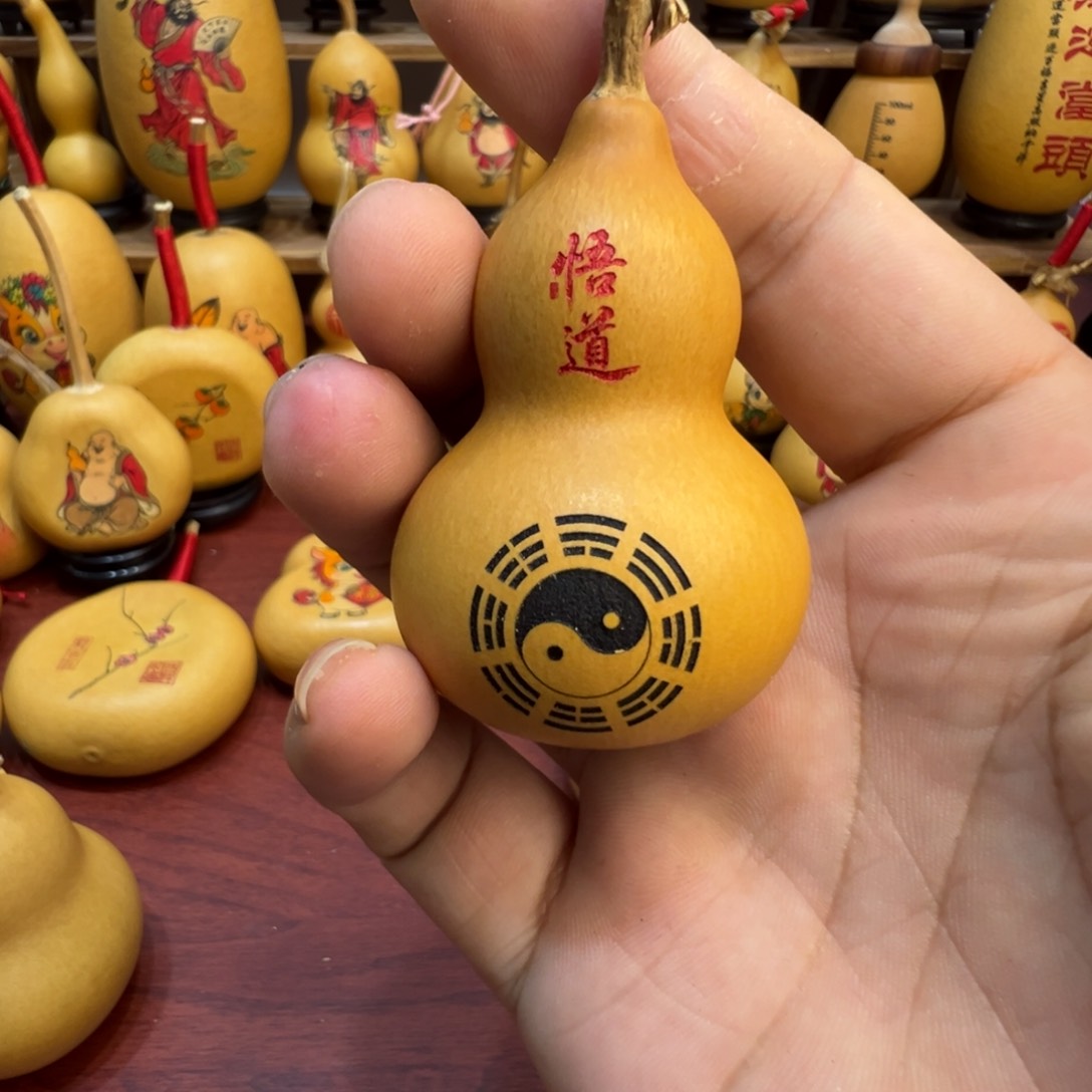 天*葫芦葫芦葫芦