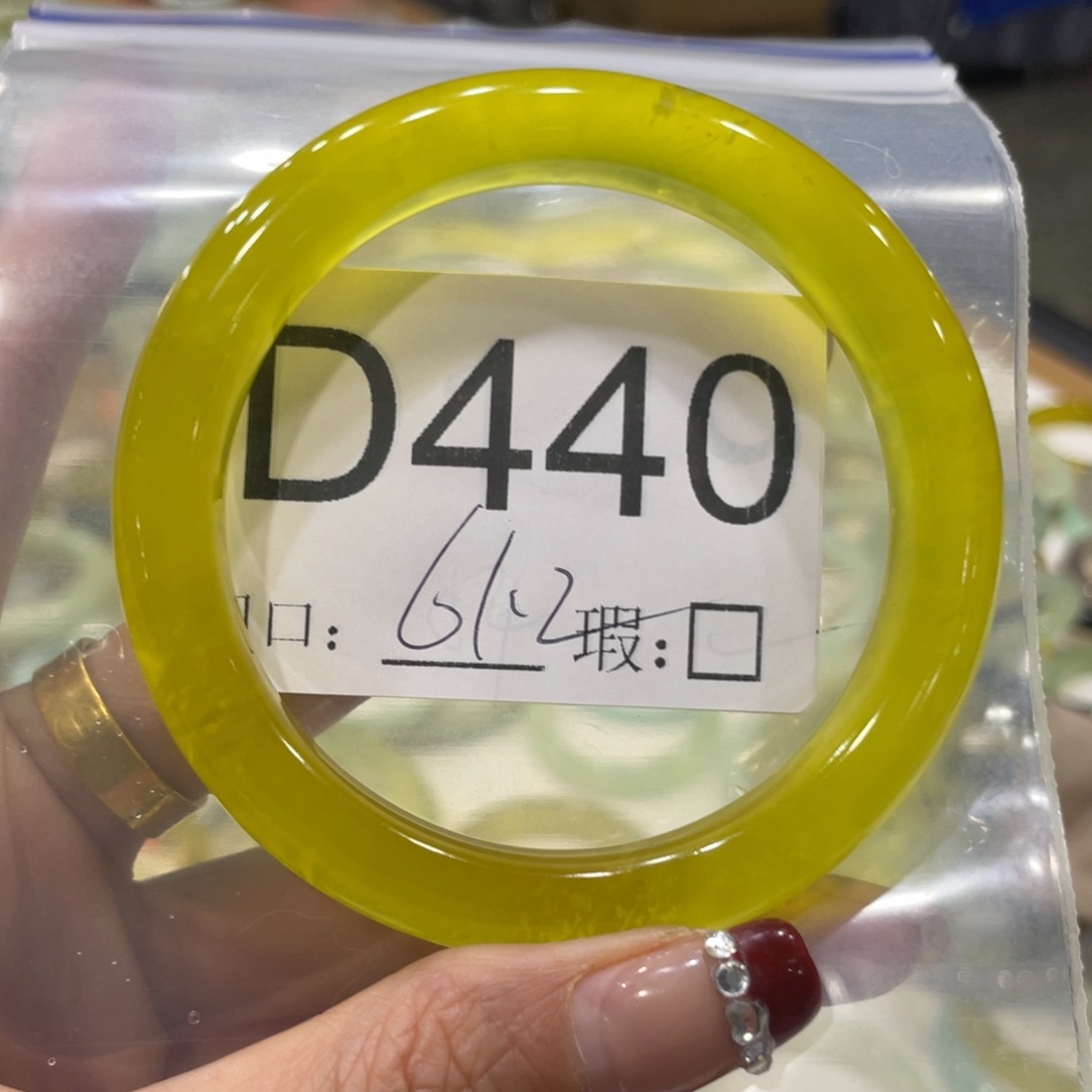 合金蛇纹石玉手镯