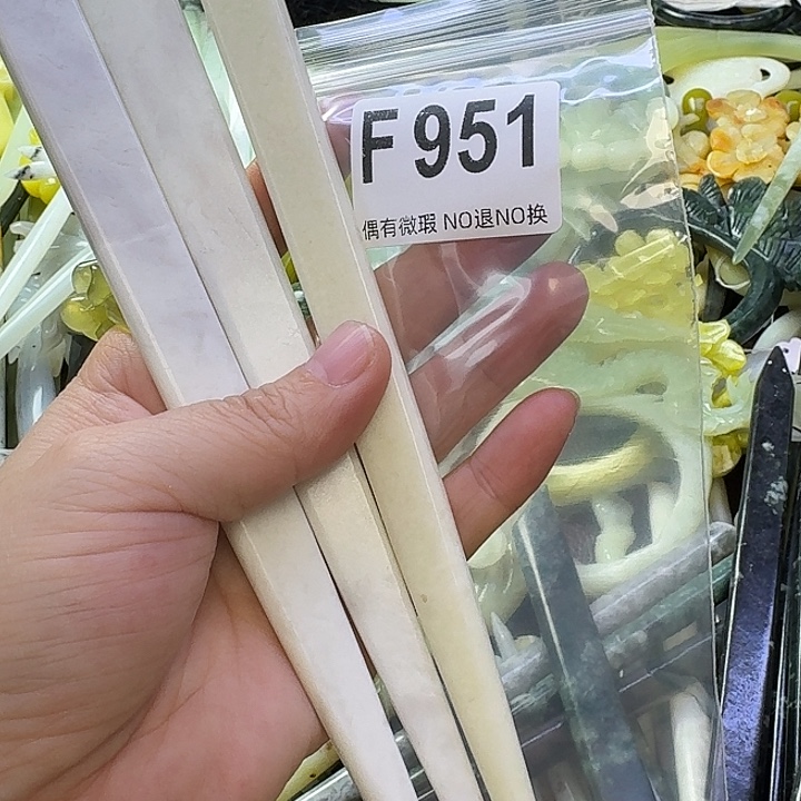 西***馆蛇纹石玉合金发饰