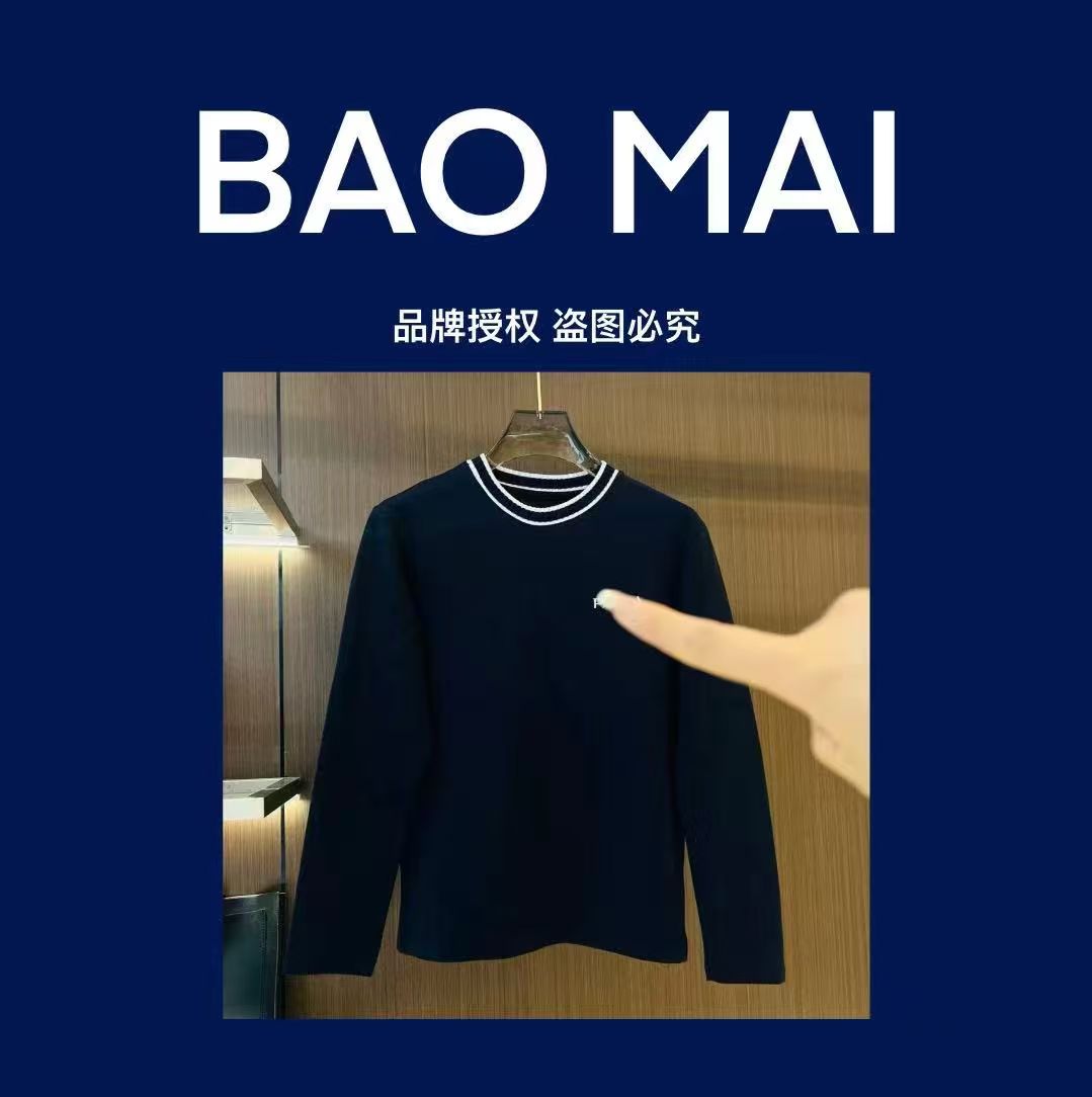 M7-XF-940款长袖时尚百搭T恤12.03