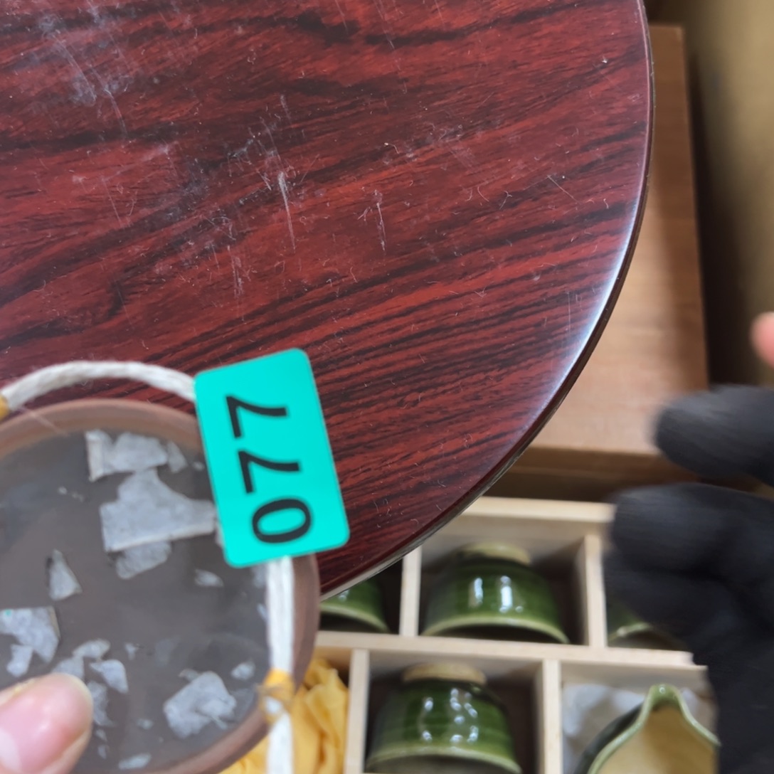 碗y****3哈哈哈哈就哈哈哈哈哈